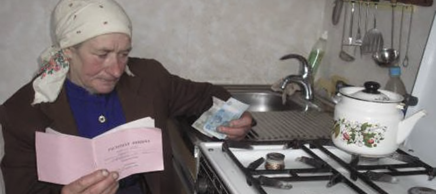 Ucrania: La crisis de las pensiones Tarify-na-gaz-dlja-naselenija-snova-vyrastut_rect_cfb05c02ee6511e4f789c79fd891c139
